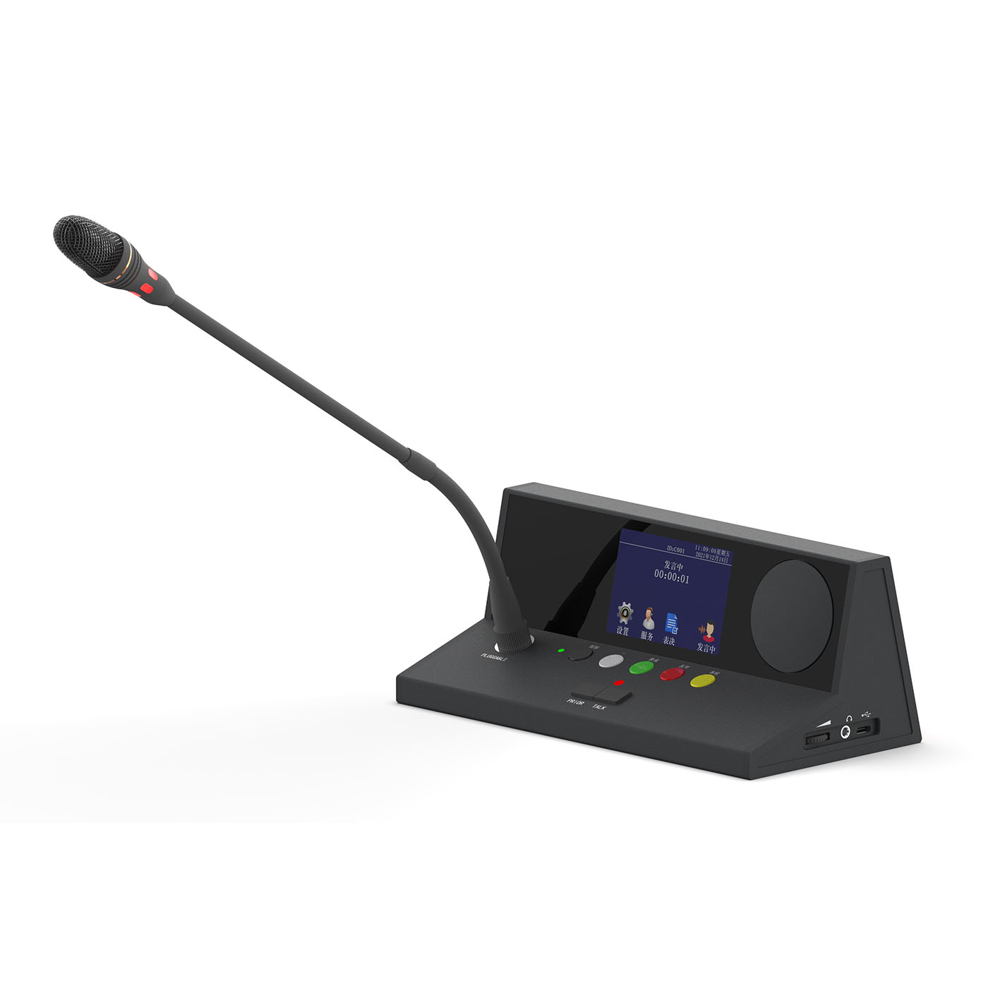 Tabletop conference microphone long pole