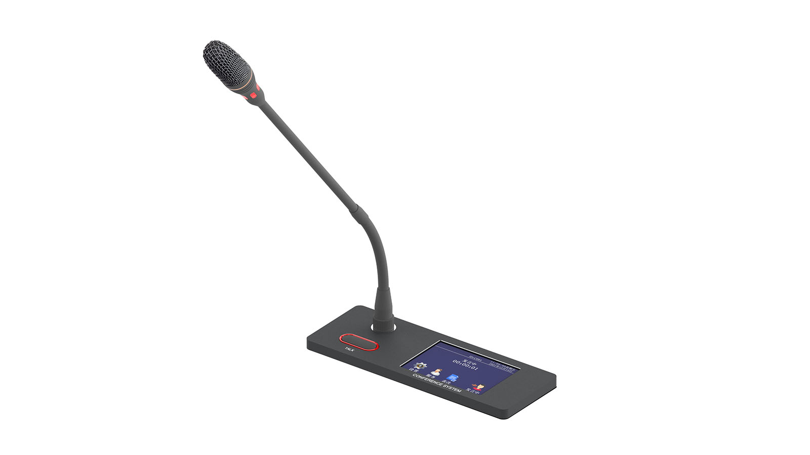 Color screen square embedded microphone long pole