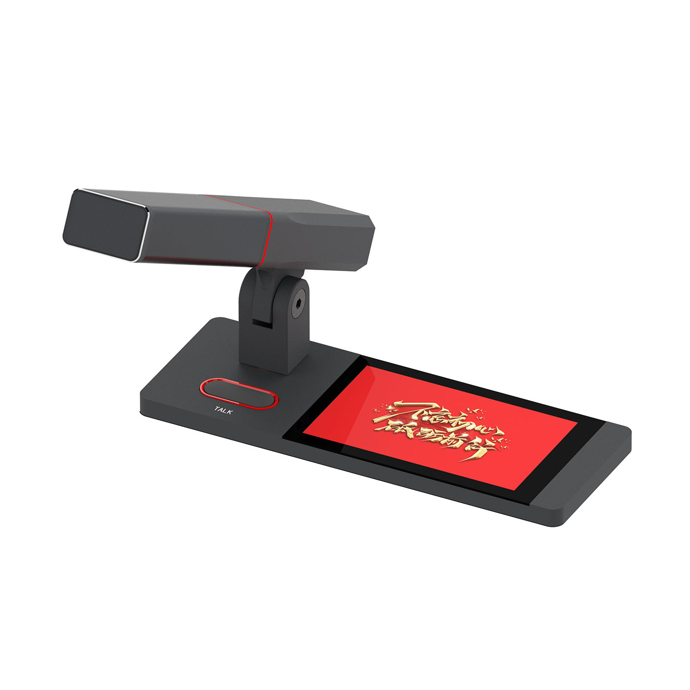 Pure digital conference embedded microphone short pole