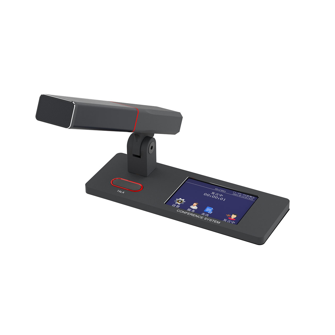 Color screen square embedded microphone short pole