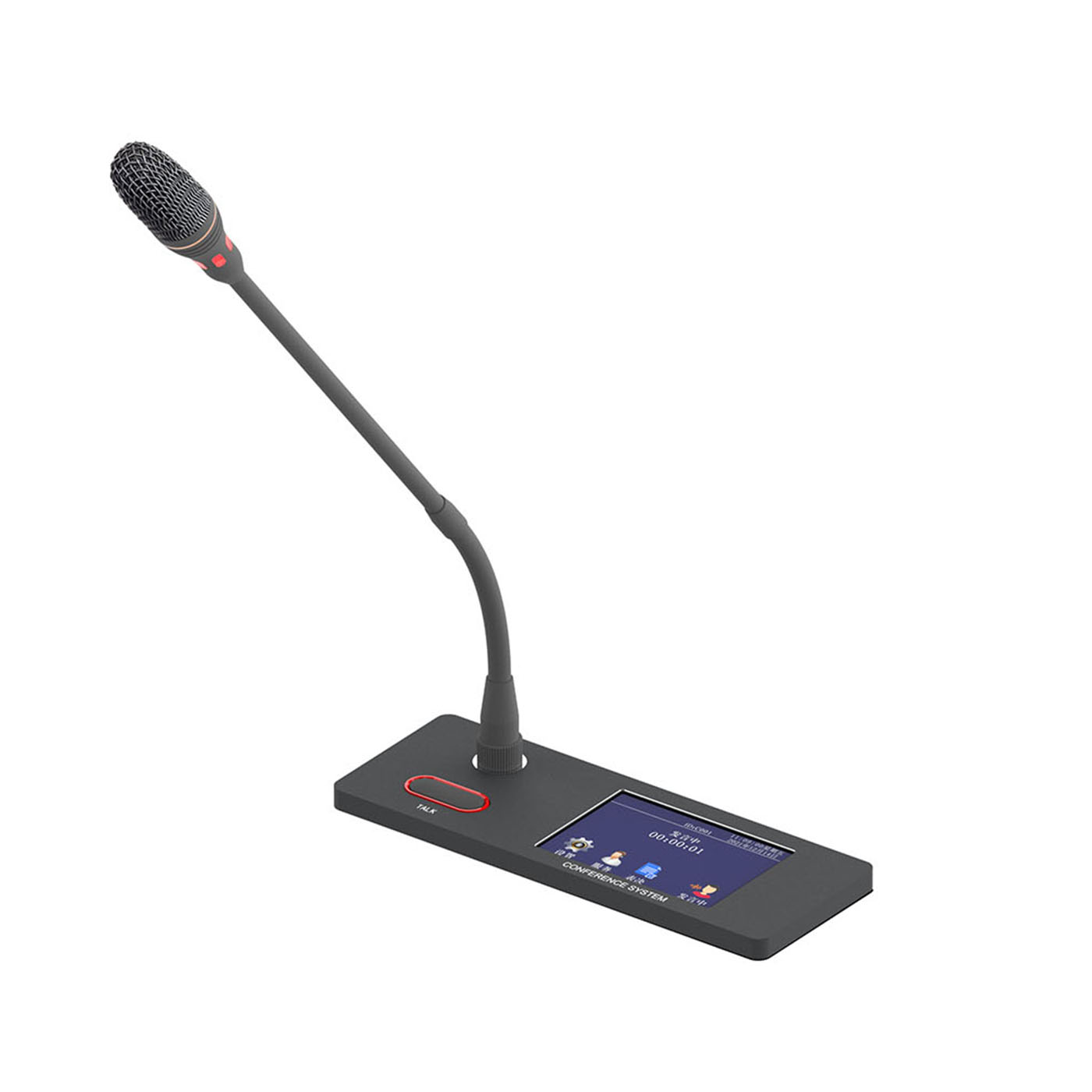 Color screen square embedded microphone long pole