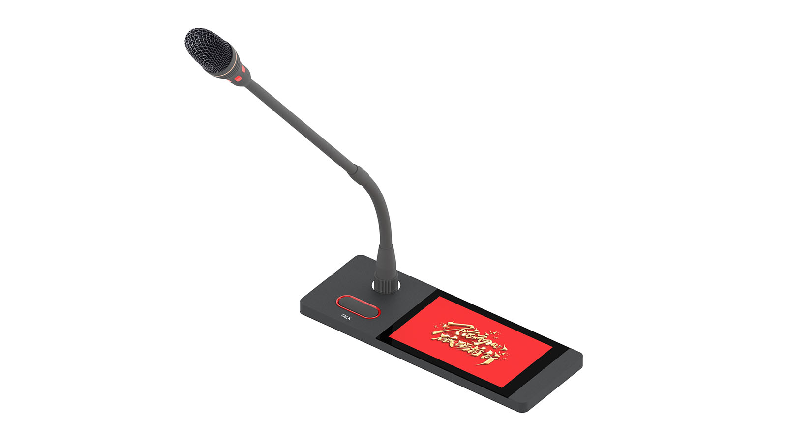 Pure Digital Conference Embedded Microphone Long Pole