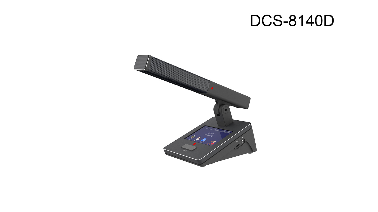 DCS-8140C-D