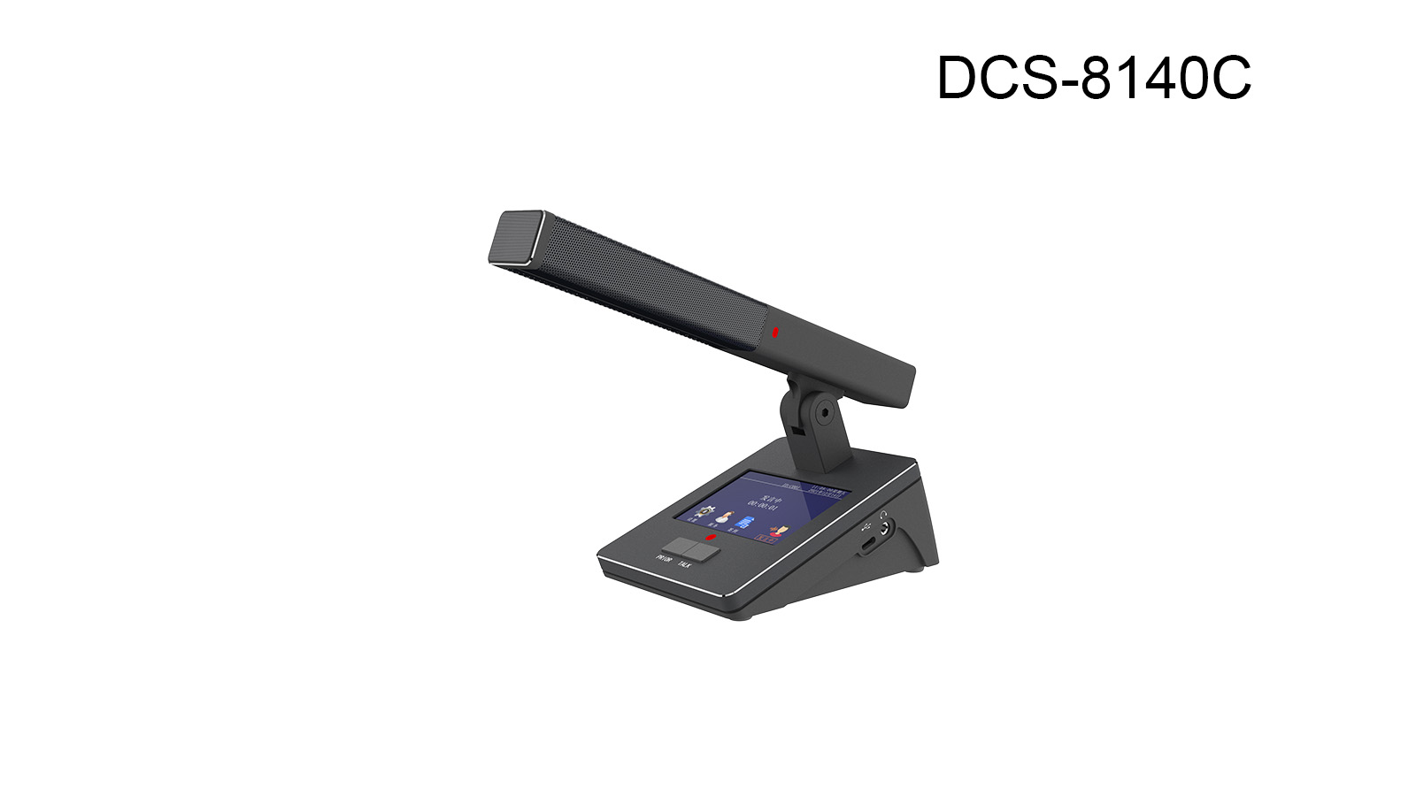 DCS-8140C-D