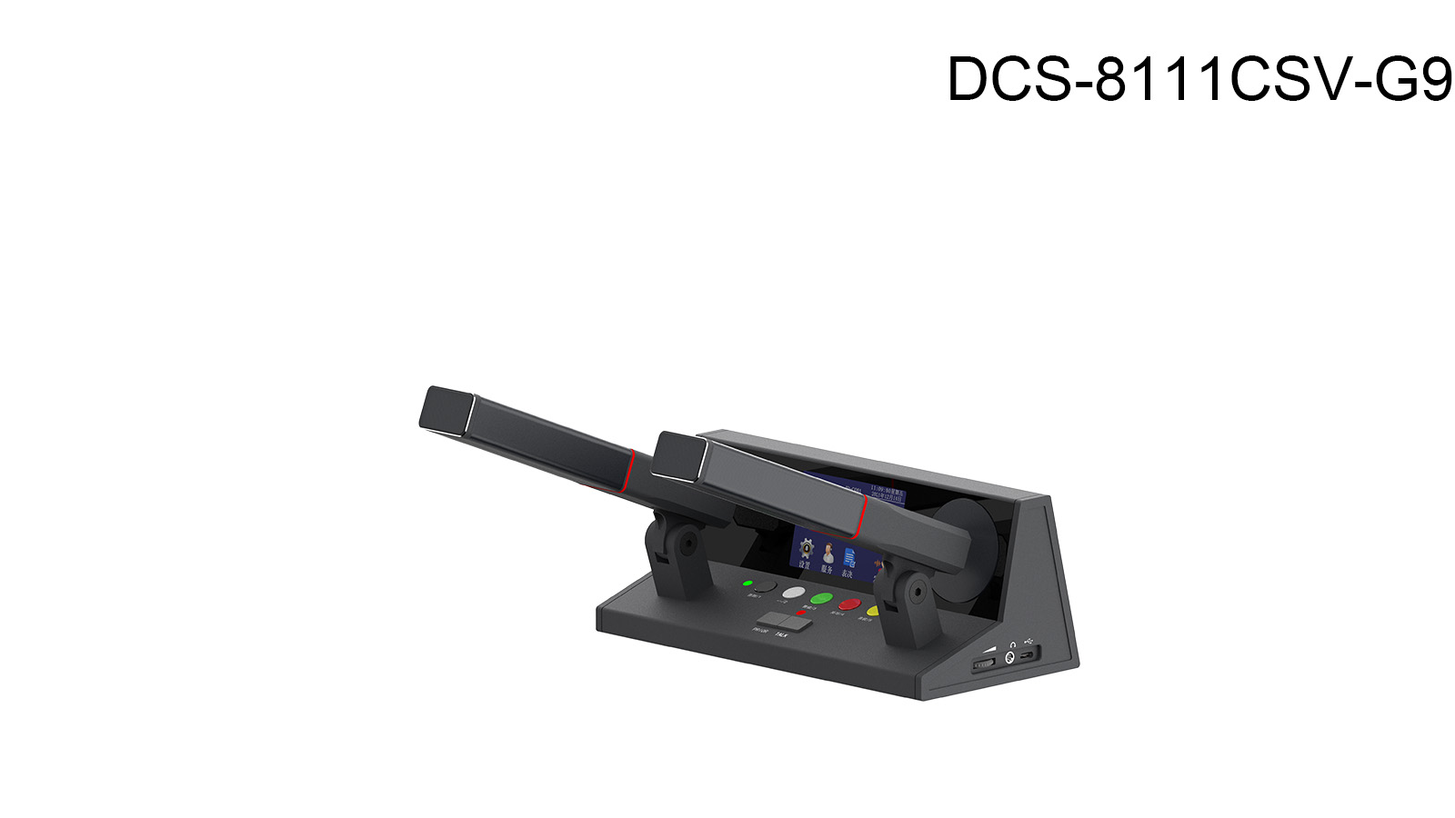 DCS-8111C-DSV-G9