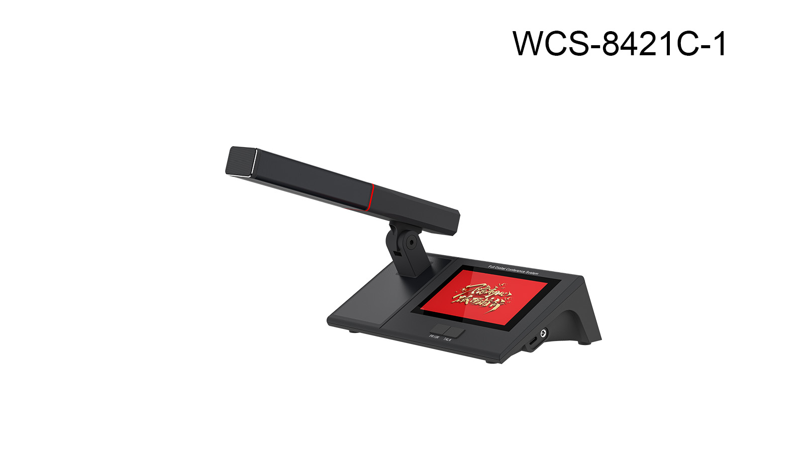 WCS-8421C-D-1