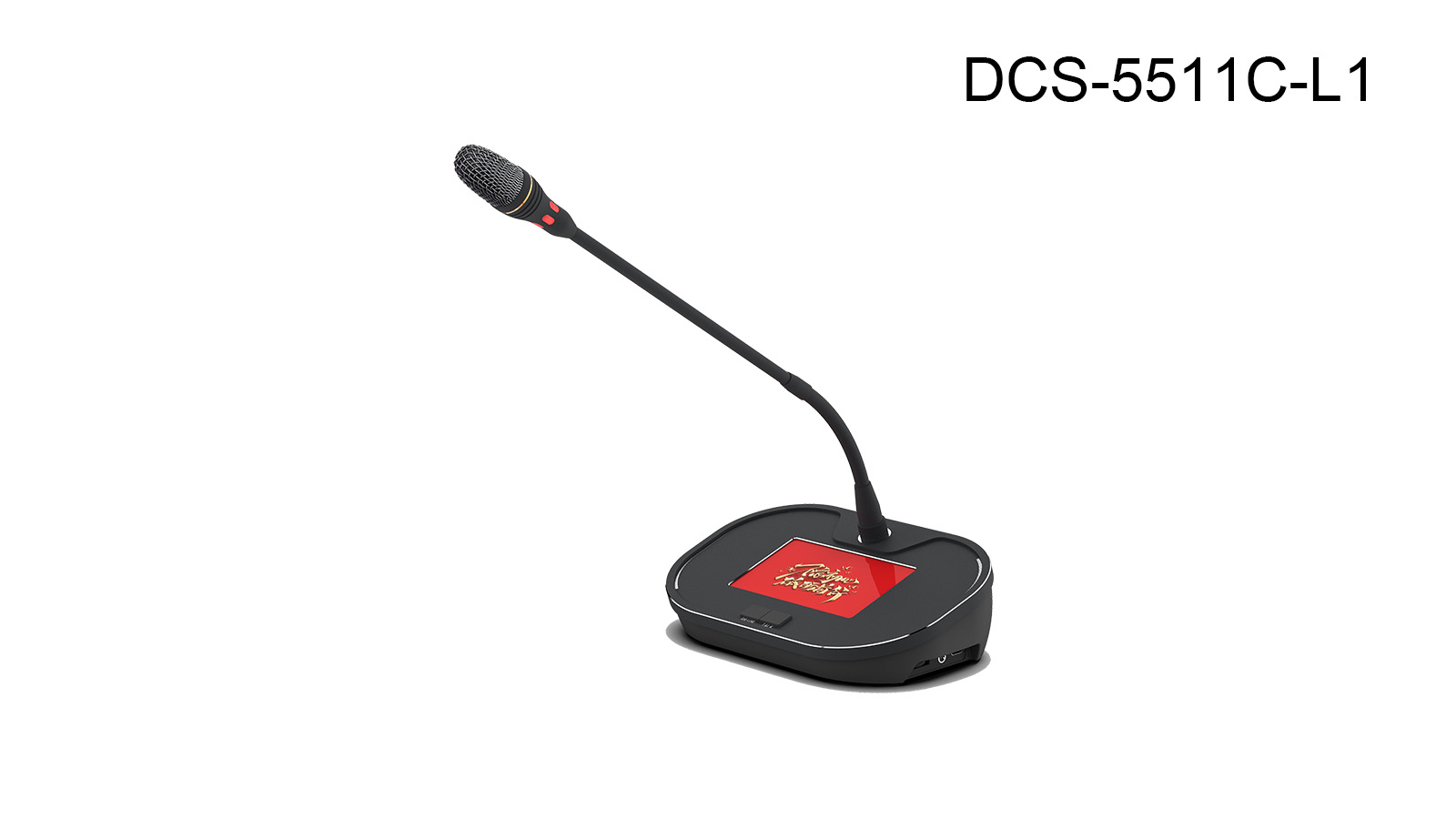 DCS-5511C-D/L1