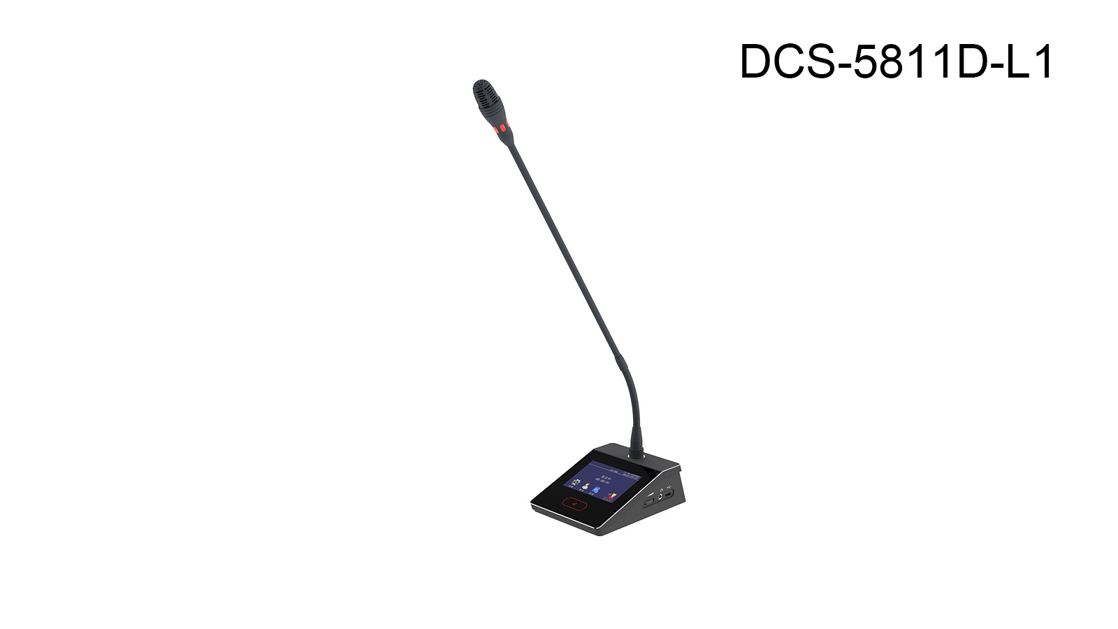 DCS-5811C-D-L1