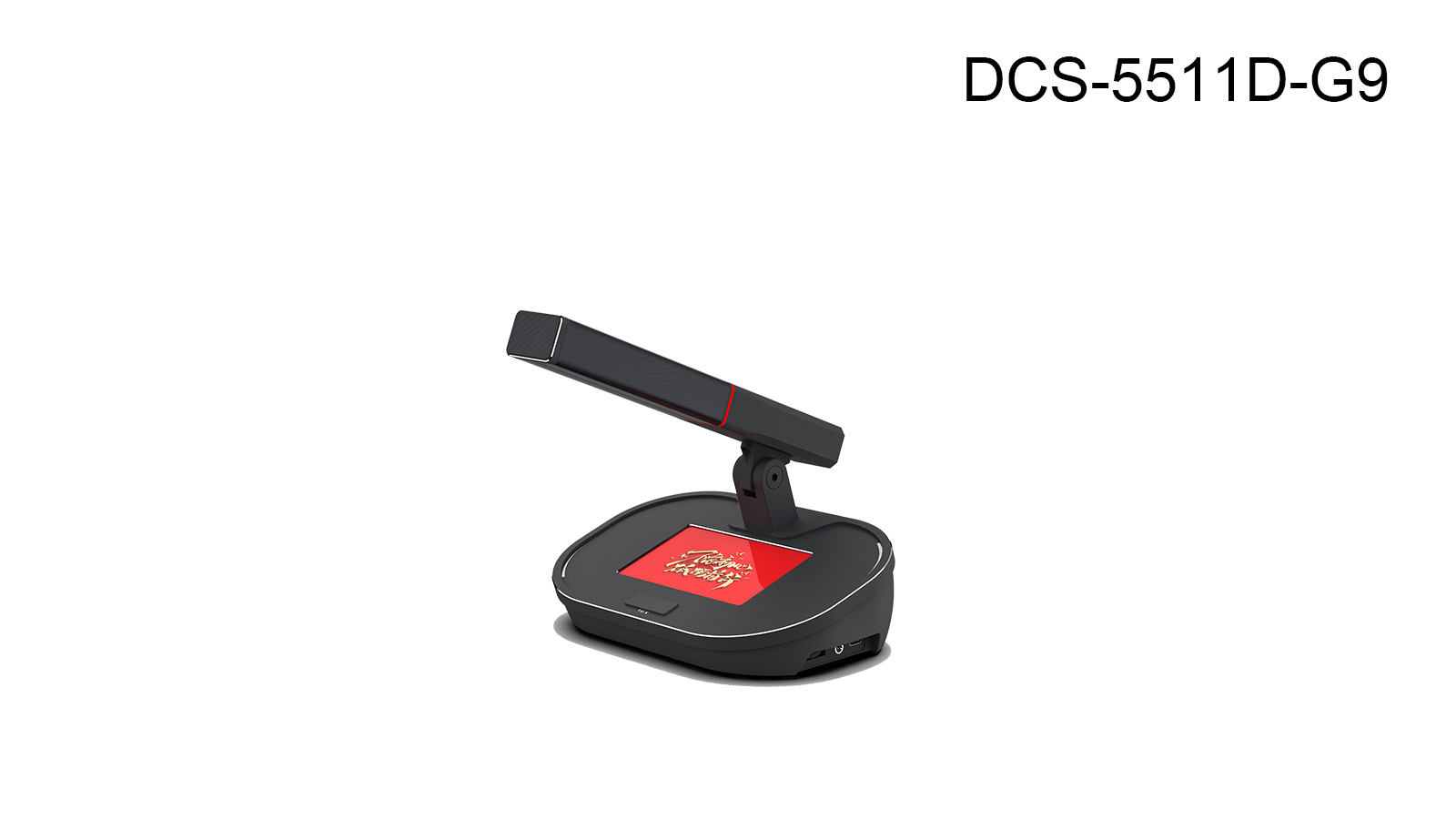 DCS-5511C-D/G9