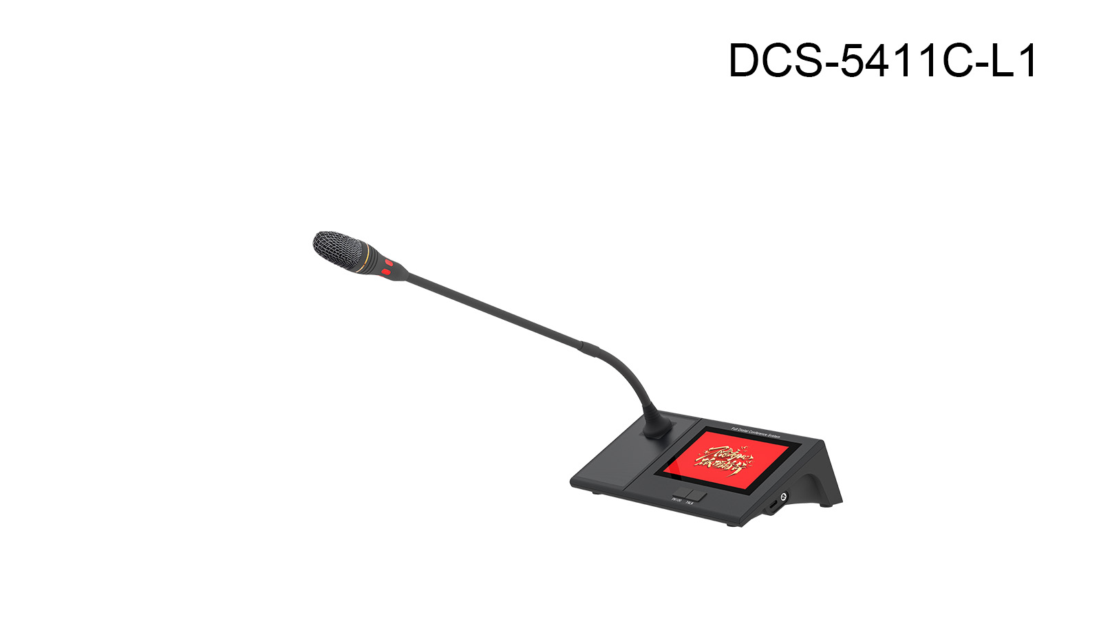 DCS-5411C/L1