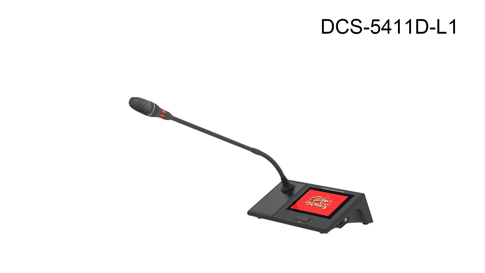 DCS-5411C/L1