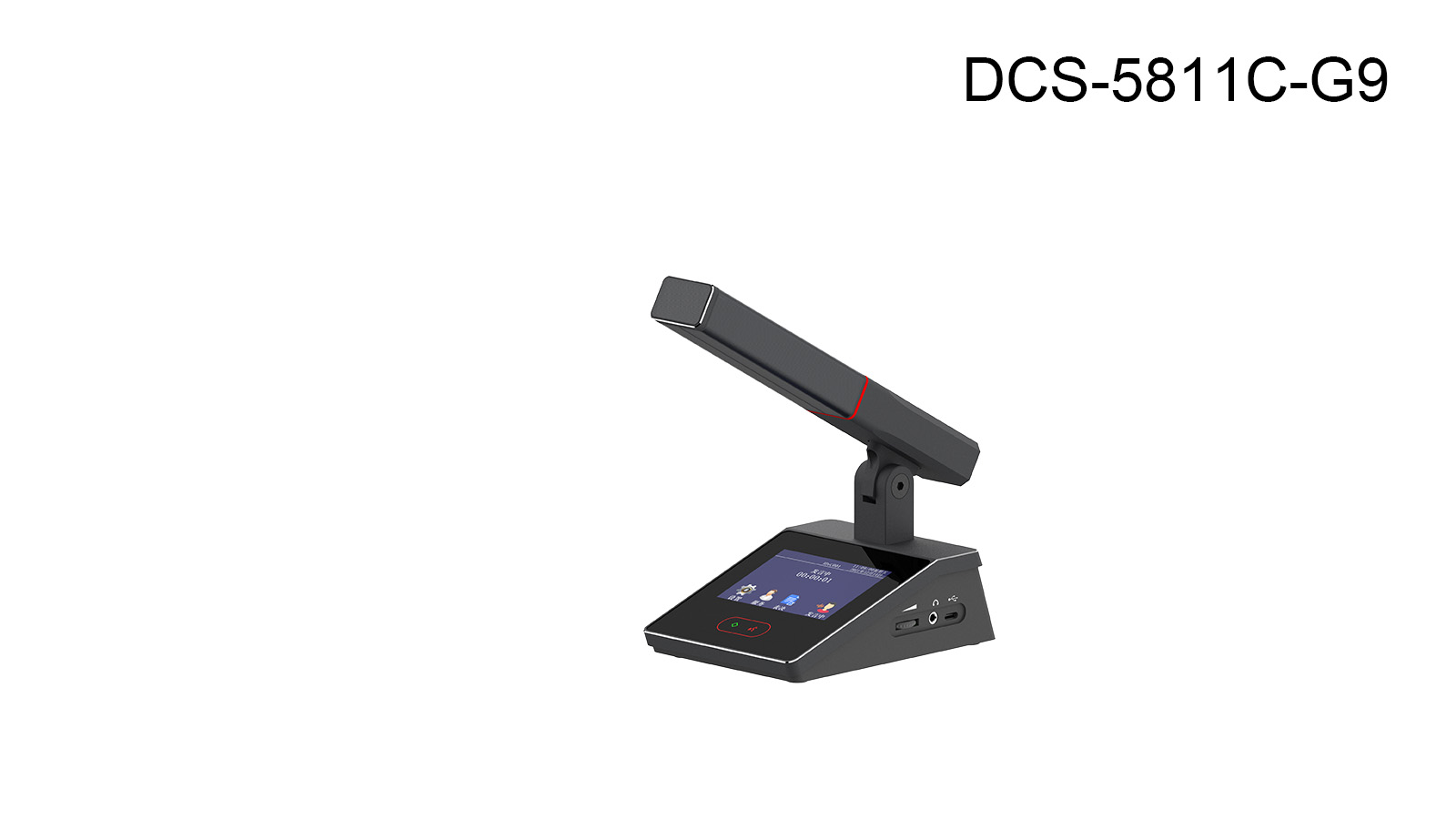 DCS-5811C-G9