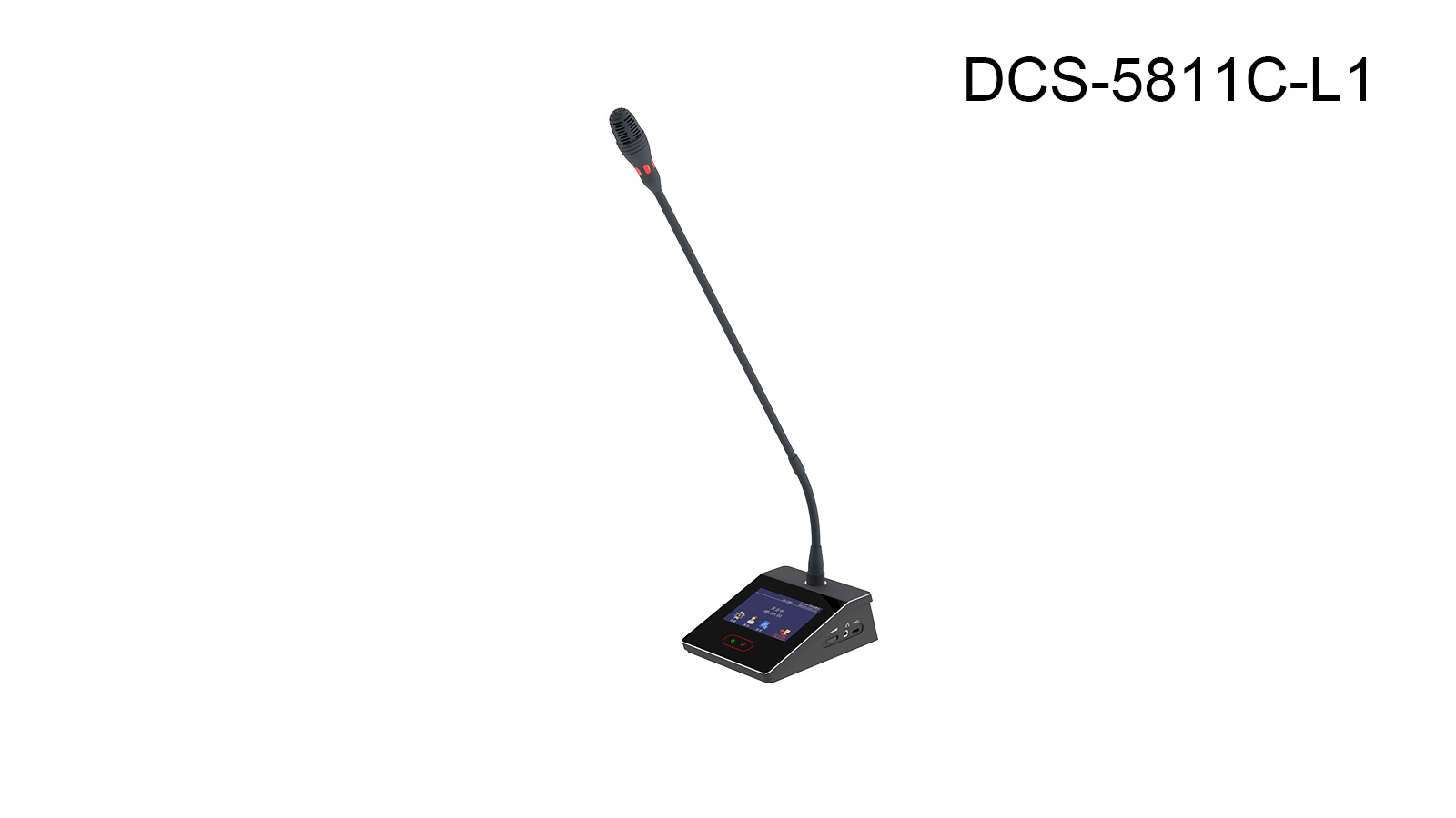 DCS-5811C-D-L1
