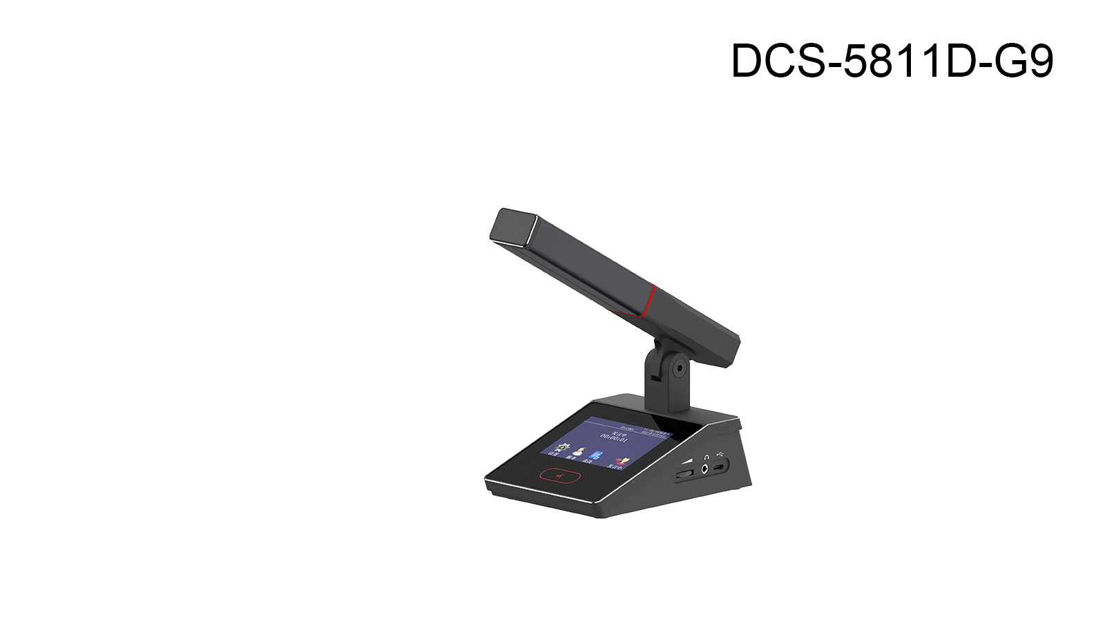 DCS-5811C-G9