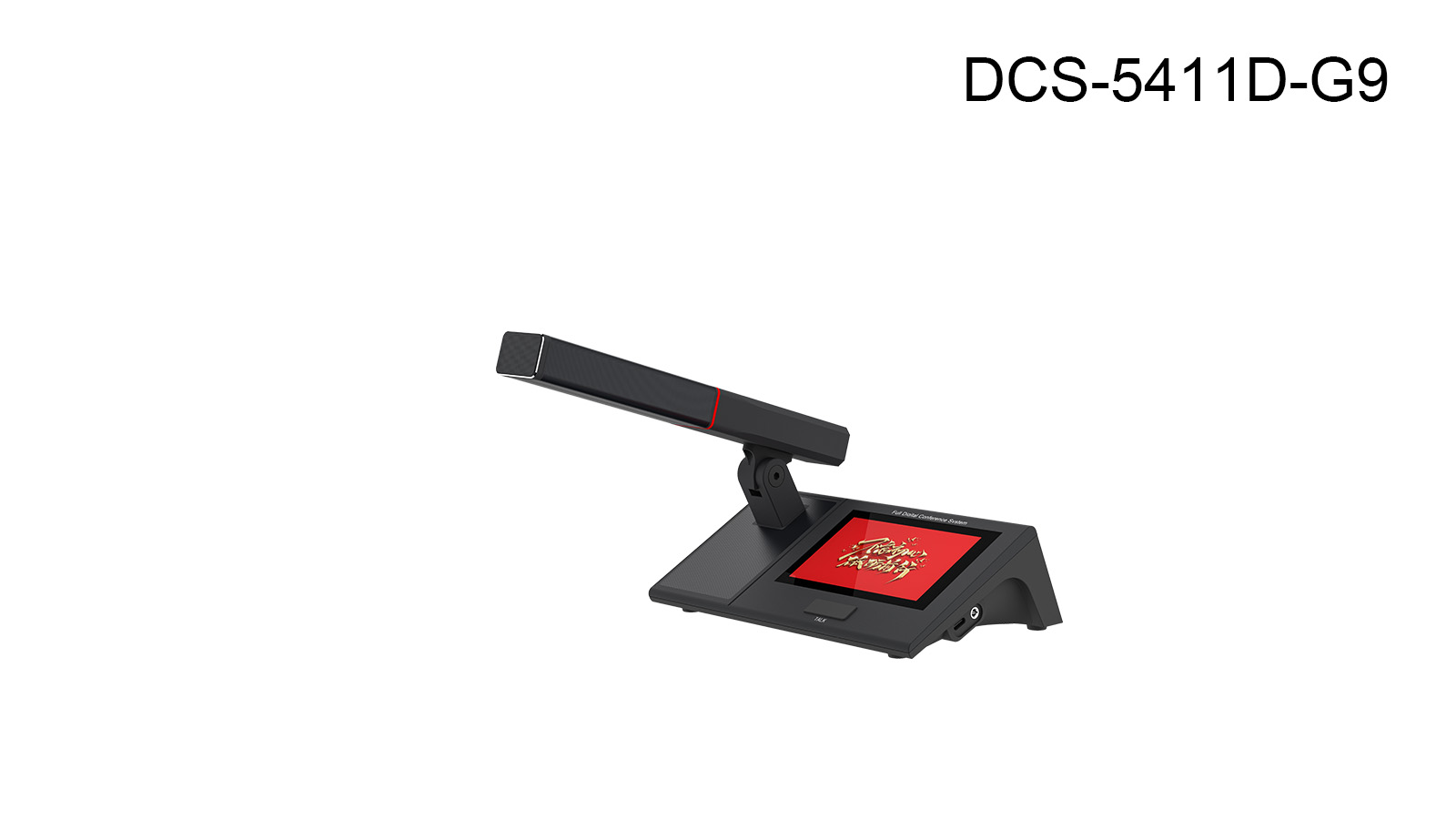 DCS-5411C/G9