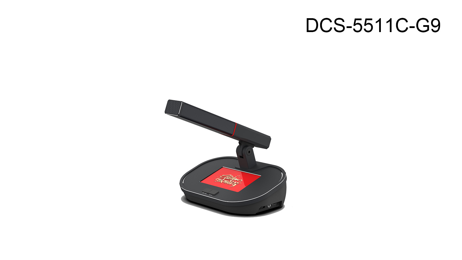 DCS-5511C-D/G9