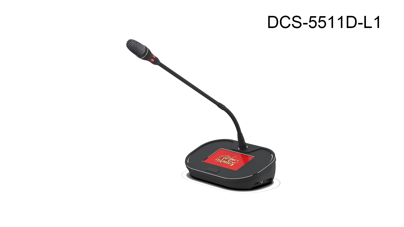 DCS-5511C-D/L1