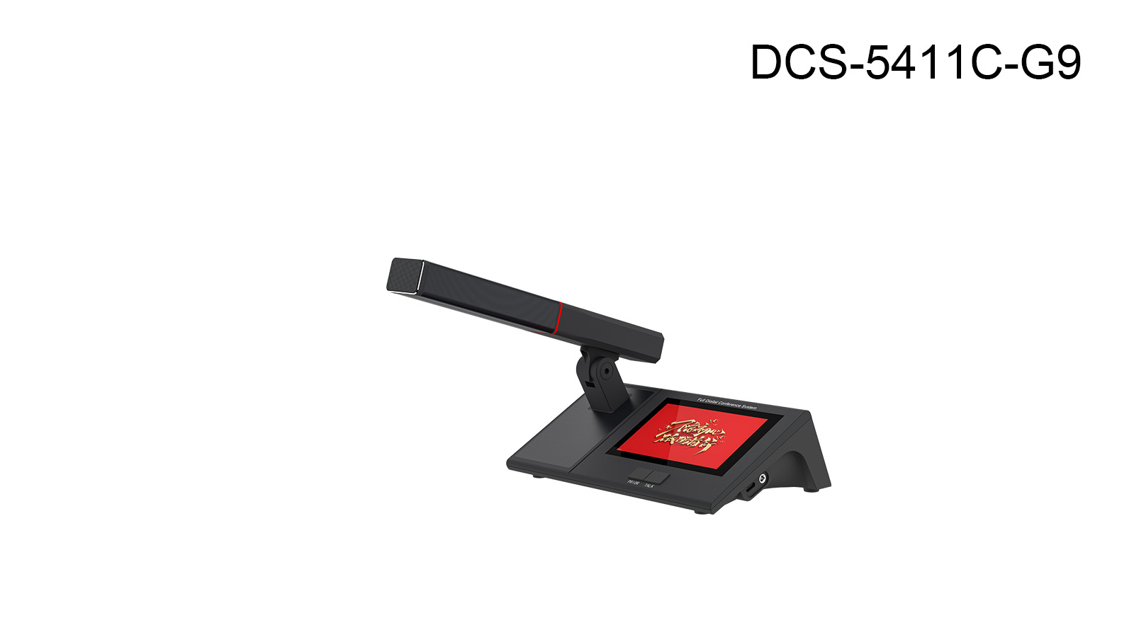 DCS-5411C/G9