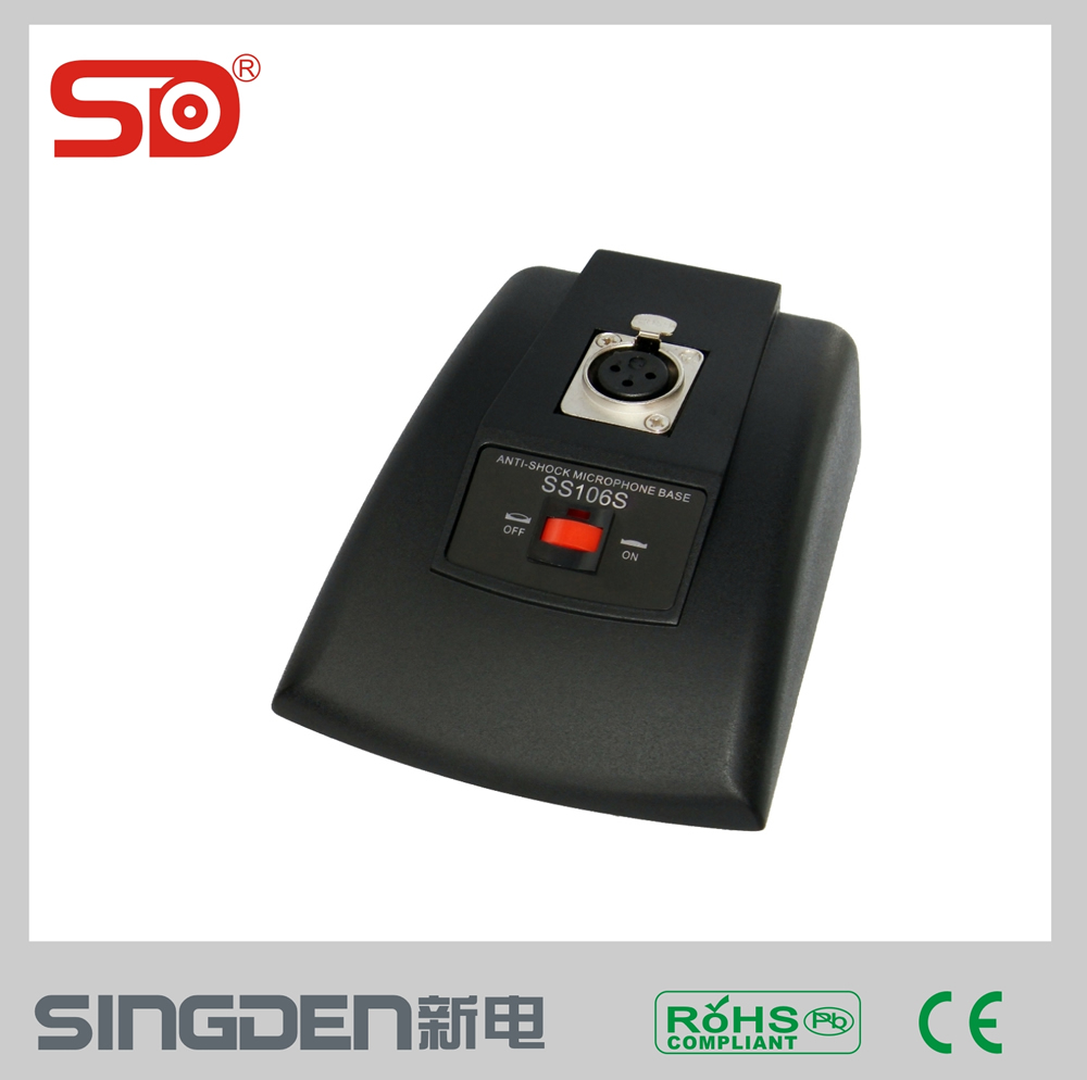 Gooseneck Conference Microphone Base - SS106S