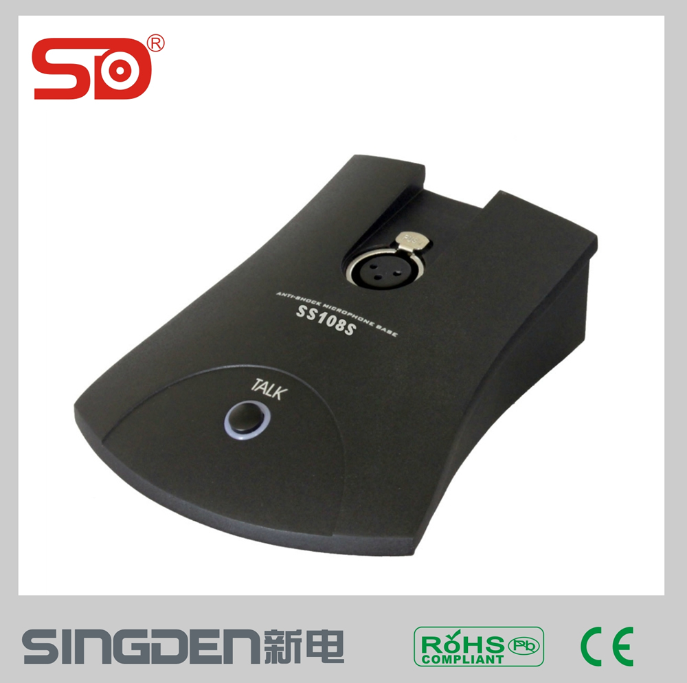 Gooseneck Conference Microphone Base - SS108S