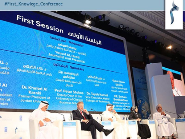 2014 Dubai APC Conference