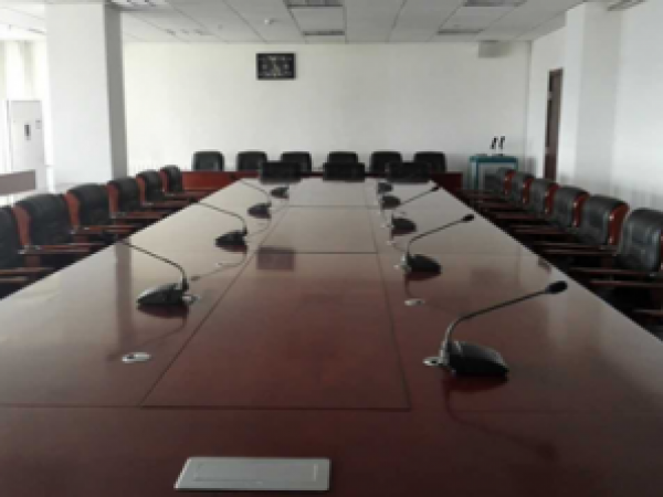 Conference Room of a Local Government in Inner Mongolia