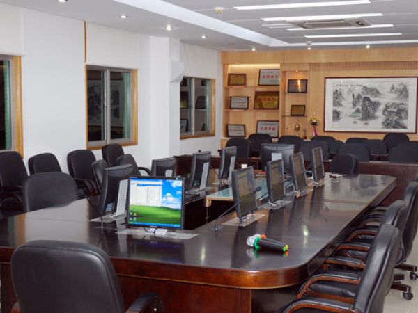 Conference Room of Zhongshan Municipal Party Committee