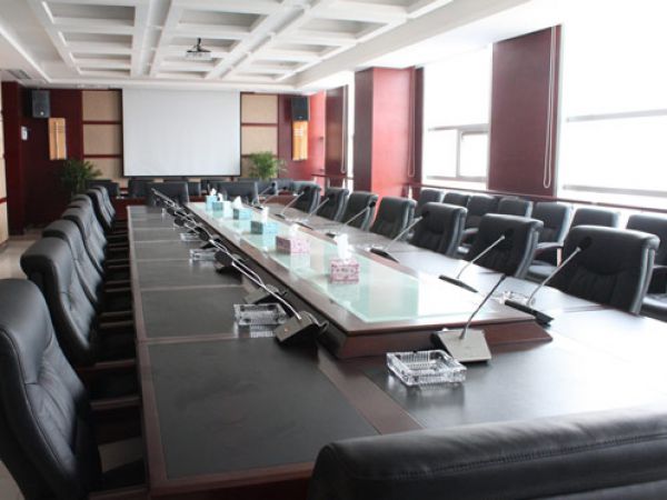 Conference Room of Yichun Conference Center in Jiangxi Province
