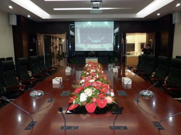 Hunan Chutian Technology Conference Room