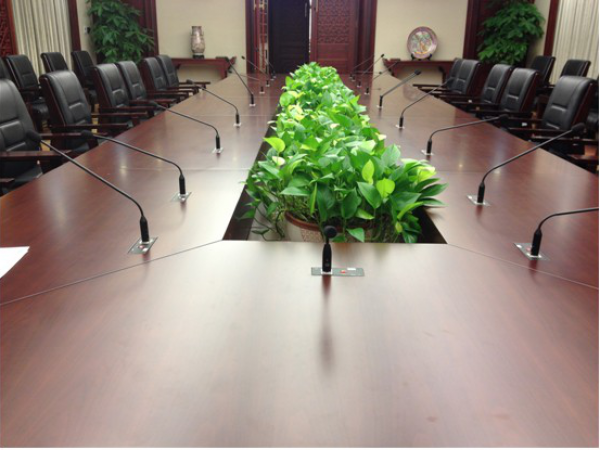 A conference room of the Guangzhou Municipal Government