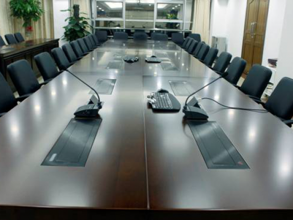 Guangdong Yuedian Group Shajiao Power Plant Conference Room