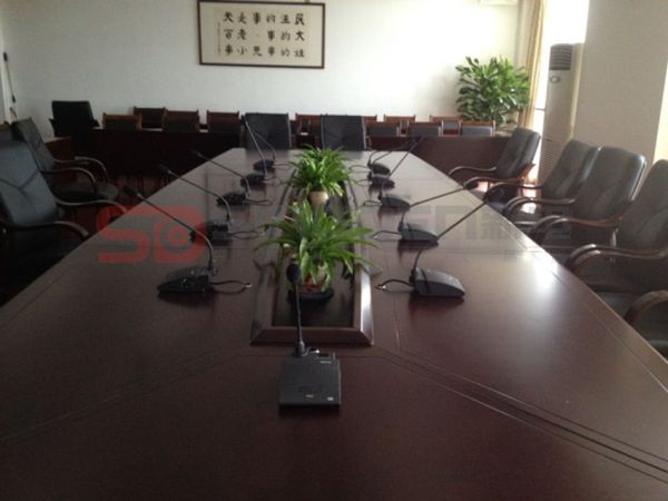 Conference Room of a Government in Sichuan