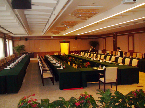 Taiyuan Administration for Industry and Commerce