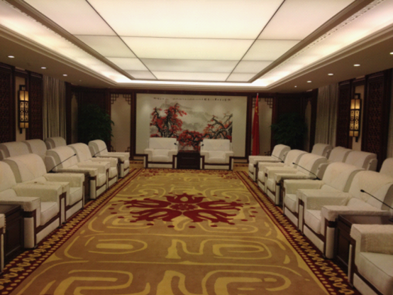 A conference room of the Guangzhou Municipal Government