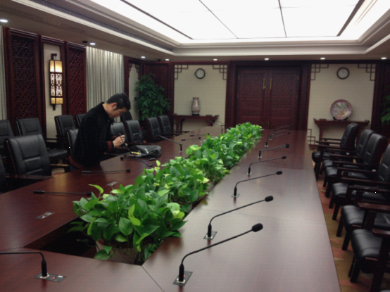 A conference room of the Guangzhou Municipal Government