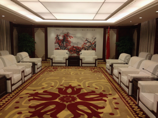 A conference room of the Guangzhou Municipal Government