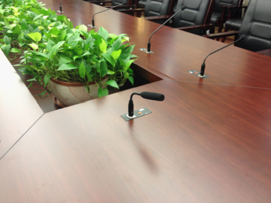 A conference room of the Guangzhou Municipal Government