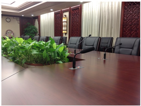 A conference room of the Guangzhou Municipal Government