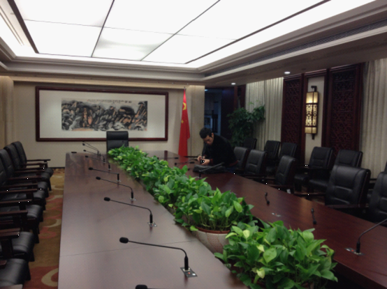 A conference room of the Guangzhou Municipal Government