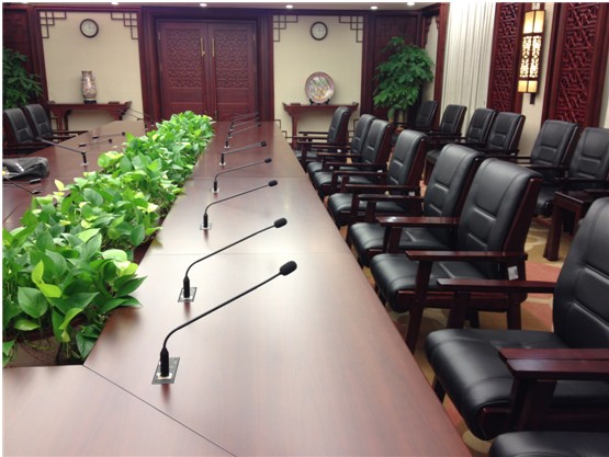 A conference room of the Guangzhou Municipal Government