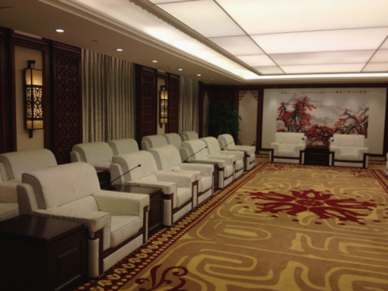 A conference room of the Guangzhou Municipal Government