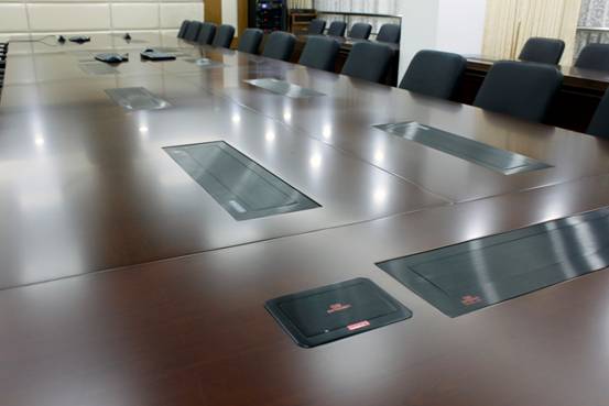 Guangdong Yuedian Group Shajiao Power Plant Conference Room