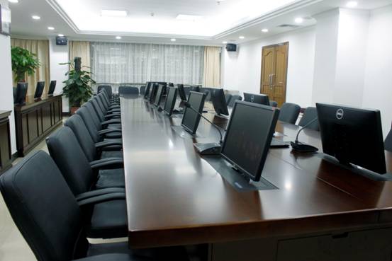 Guangdong Yuedian Group Shajiao Power Plant Conference Room