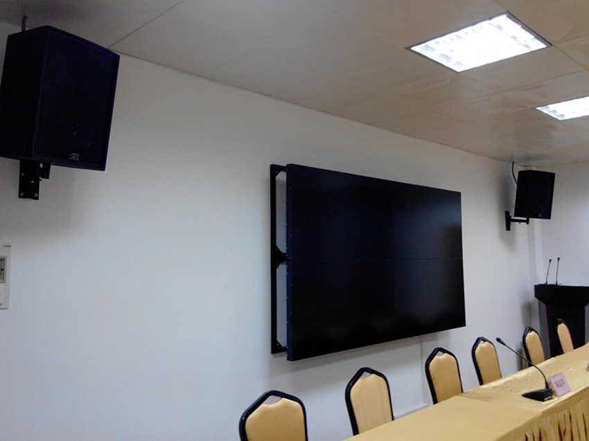 Conference Room of Foshan Municipal People