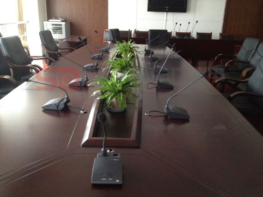 Conference Room of a Government in Sichuan