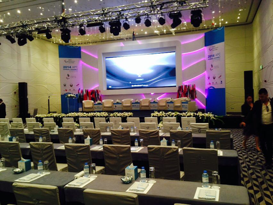 2014 Dubai APC Conference