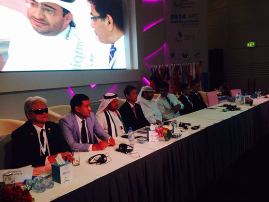 2014 Dubai APC Conference