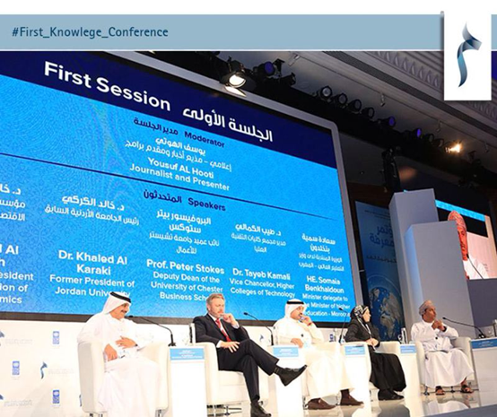 2014 Dubai APC Conference