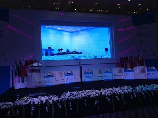 2014 Dubai APC Conference