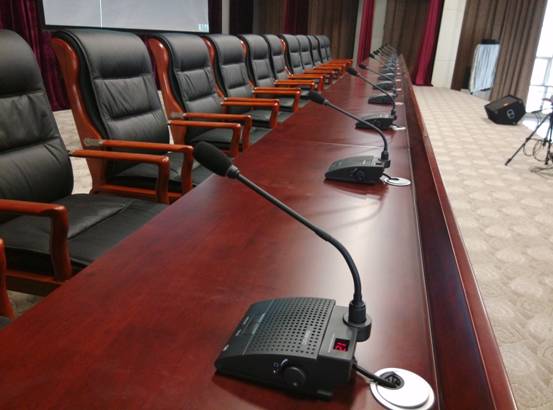 Conference Room of Shandong Linyi Procuratorate